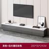 Mueble de TV simple moderno sala de estar hogar apartamento pequeño mesa de suelo nuevo lujo ligero minimalista imitación placa de roca mueble de TV
