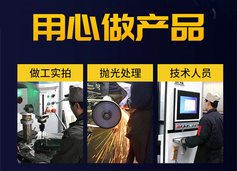 生辉鞋底锚支架详情-1688生辉_17