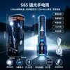 Linterna Mini LED Exterior Multifunción Recargable Foco Portátil Larga Vida Luz Lateral Cob Luz Fuerte Linterna