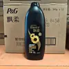 Rejoice Shampoo Duplo Efeito Refrescante Anticaspa Duplo Efeito Suavidade 170/360/750ml Embalagem Nova e Antiga