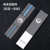 Muti Titanio Exterior Palillos de Titanio Puro Lujo Ligero Estilo Simple Hogar Hotel Juego de 5 Pares Antideslizantes Titanio Palillos Redondos Vajilla Juego de Regalo