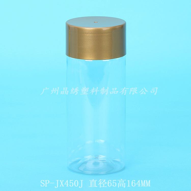 SP-JX450J