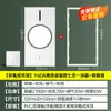 Calentador de Baño Inteligente Multifuncional Bull con Calentador Integrado Montado en Techo y Luz para Uso en Baño