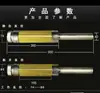 Retráctil Enrollador Juego Completo de Máquina Troqueladora Freno de Polvo Magnético Controlador de Tensión Eje de Expansión Manual Eje Neumático Máquina Correctora Máquina Todo en Uno