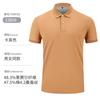 Camisa polo de lapela de cor sólida de manga curta roupas de trabalho personalizadas camiseta de algodão mercerizado personalizado roupas de trabalho da empresa bordado logotipo impresso