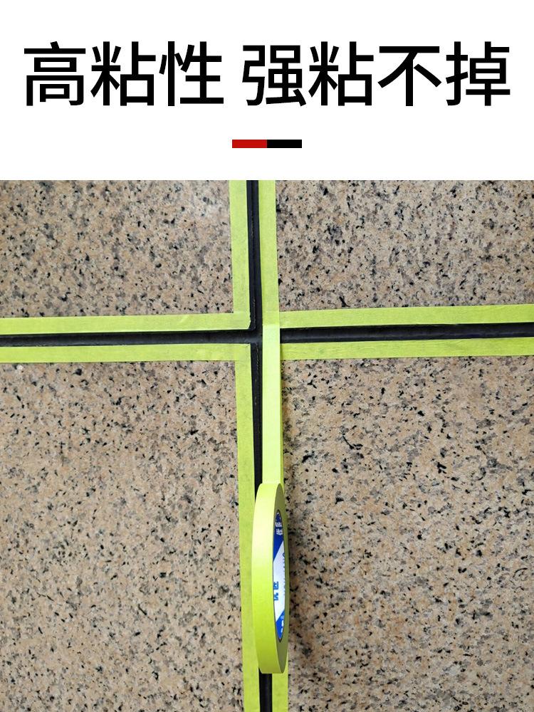主图3-750.jpg
