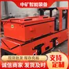 Locomotora eléctrica de batería Shandong Zhongmei CTY 600 de vía métrica Locomotora eléctrica de batería 3T