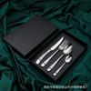 Cuchillo, tenedor y cuchara de diamante de estrella de acero inoxidable, vajilla transfronteriza para hotel, comida occidental, cuchillo de carne dorado espesado, tenedor, cuchara de postre al por mayor