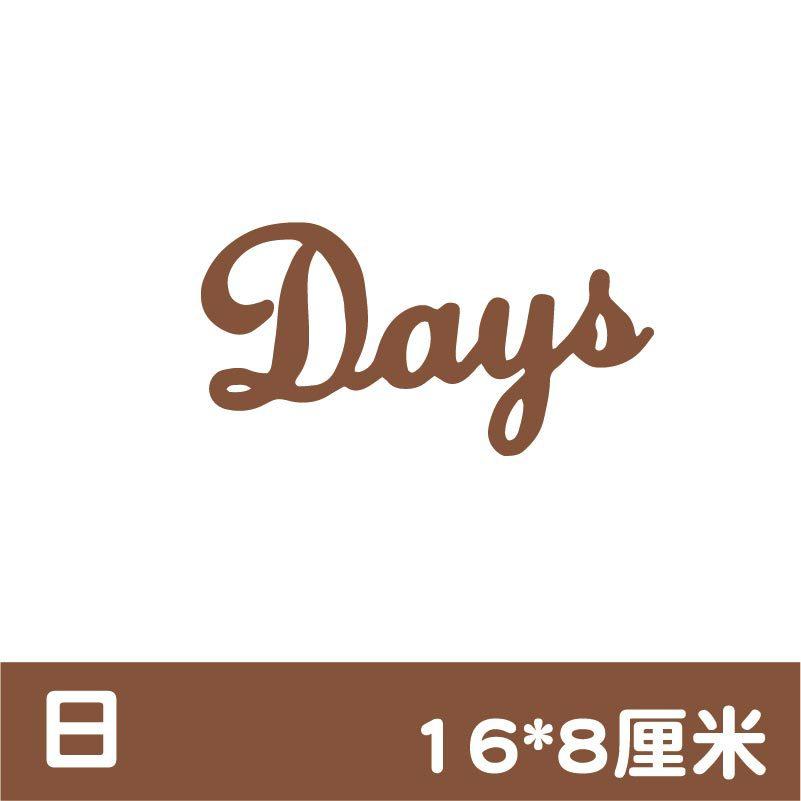 未标题-2-09