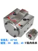 Portaherramientas Hidráulico Servo Sanhe, Portaherramientas de Torreta para Mandrinar, Portaherramientas de Cara, Kingkong Xinyu Lin Dongbu Damenaifeng