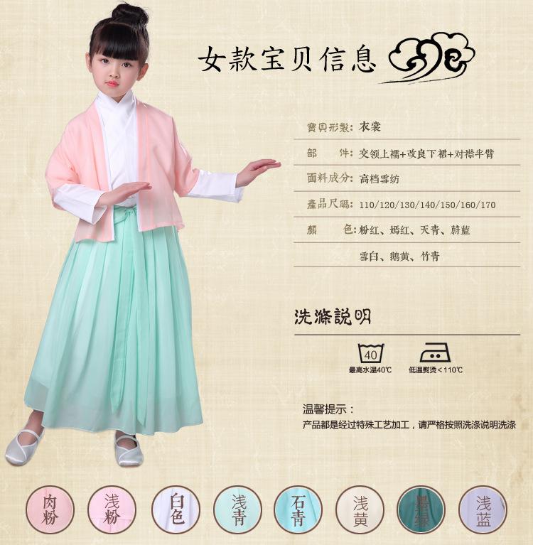 组合详情页_03.jpg