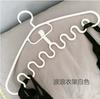 Perchas multifunción para dormitorio, falda tipo sling, hogar bueno, percha ondulada, estante de almacenamiento para el hogar, estante de almacenamiento para el hogar, tienda departamental pequeña para la vida