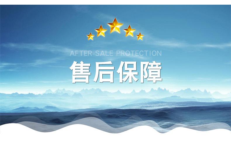 斗篷详情页_05