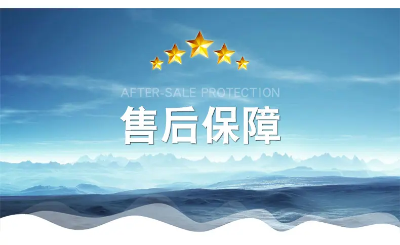 斗篷详情页_05