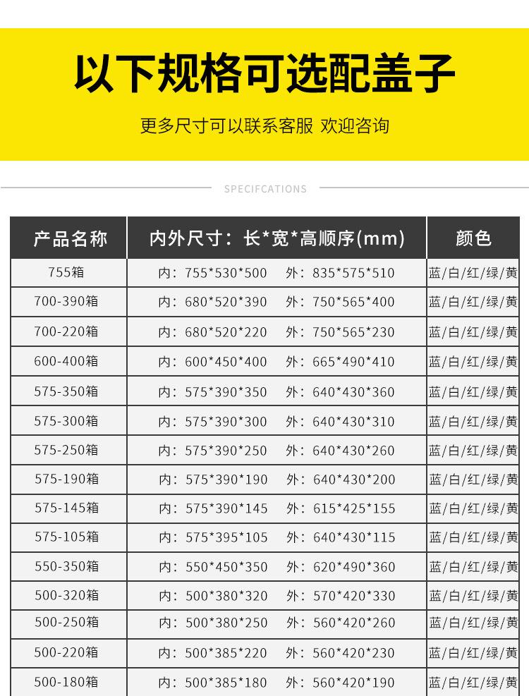 详情页_11.jpg
