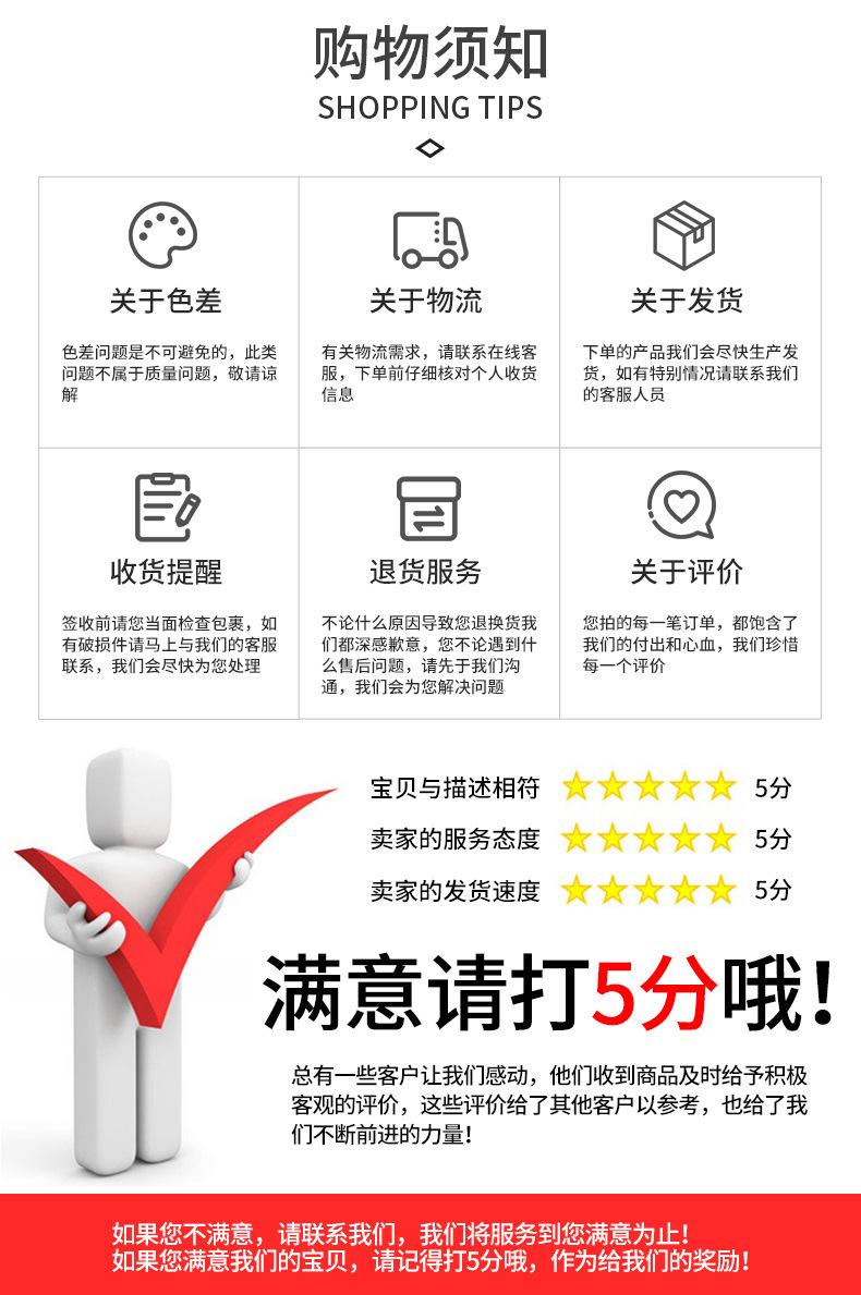 果盘