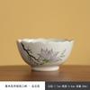 Ceniza de Planta Flor de Glicinia Pintada a Mano Taza Maestra Taza Individual Taza de Cerámica para Cata de Té Nuevo Juego de Té Chino Kung Fu Taza de Té Taza para Hombres y Mujeres