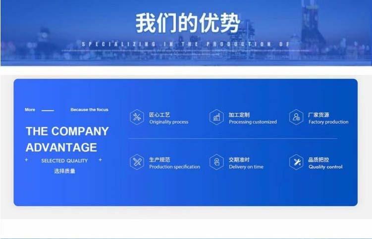 旗百铝锭5.jpg