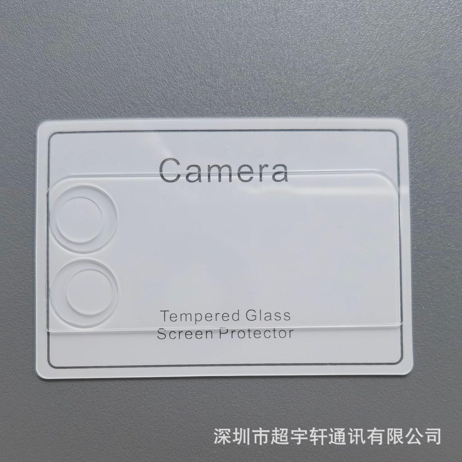 微信图片_20210906150009