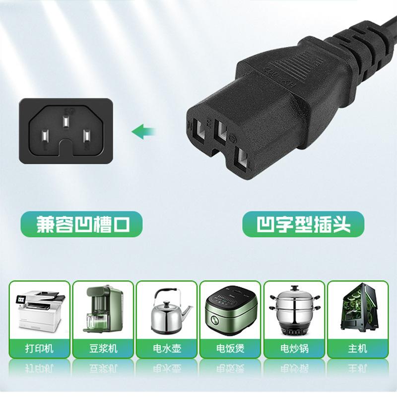 微信截图_20230505123038