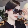 Óculos de Sol Clássicos da Moda para Lives do Douyin Personalidade da Moda Óculos de Sol Anti-UV Óculos de Sol Polarizados Femininos 7731