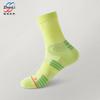 Meias esportivas femininas, meias de algodão com fundo de toalha de tubo médio para primavera e outono, absorventes de suor e desodorantes, meias femininas para corrida de maratona e badminton Zhuji