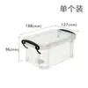 Caja de Almacenamiento Transparente Xitianlong Piezas Caja de Almacenamiento de Documentos Caja de Almacenamiento de Joyería Caja Organizadora Doméstica Transparente Metabo