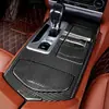 Adequado para Maserati 17-22 Quattroporte Conjunto Completo de Fibra de Carbono Seca para Interior de Carro Modificação de Interior de Carro