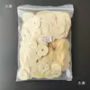 Accesorios para Piano Anillo de Fieltro Arandela para Teclado Anillo de Papel Arandela de Papel Un Paquete de Mil