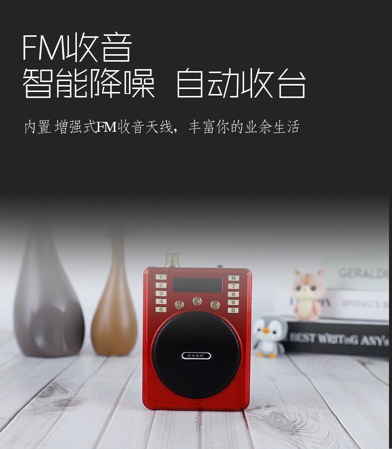 详情_07