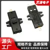 Interruptor de Alavanca 10A Alta Corrente 11*30mm com Furos para Parafuso em Forma de Orelha, Interruptor Deslizante para Secador de Cabelo/Fogão Elétrico