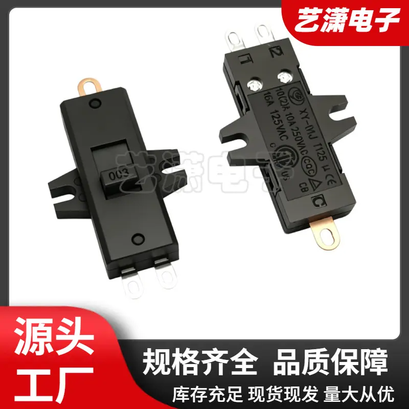 大泽工具_20260609104319