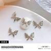 2023 nueva decoración de uñas tridimensional diamante belleza de uñas joyería de diamantes Wandie dance mini mariposa aleación plata lazo