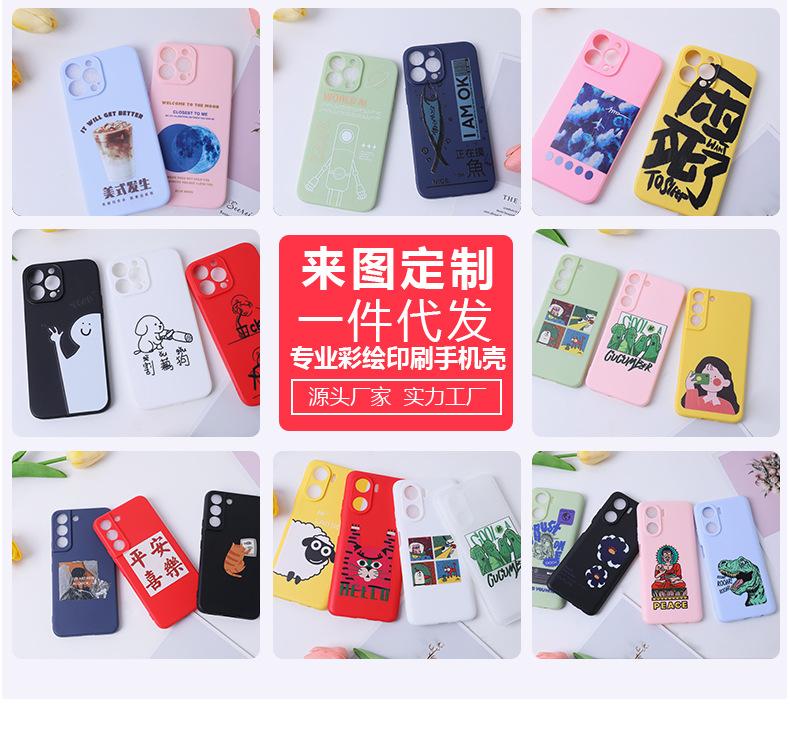 华为系列