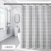 Cortina de ducha moderna, sencilla y cuadrada con estampado, impermeable, para baño, de peva, para ducha, divisoria