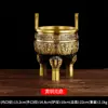 Tripé de Latão Incensário Doméstico de Cobre Tripé Redondo Antigo de Três Pernas Tripé de Cobre para Exibição no Escritório Artesanato Personalizado Presente Ornamento