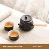 Conjunto de Chá Kung Fu de Cerâmica Preta Pequeno para Uso Doméstico, Bule e Xícara de Chá Cerâmicos para Uma Pessoa para Beber Individualmente em Hotel ou Dormitório
