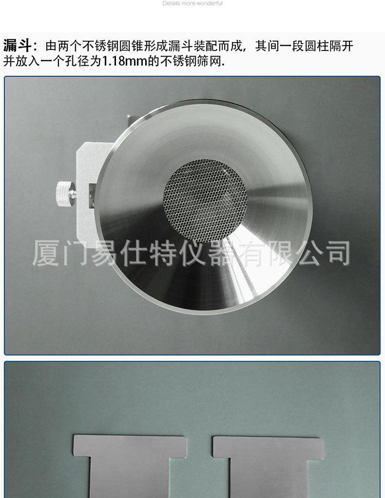 斯科特2-620_07.jpg
