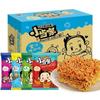 Fideos crujientes Uni-president Xiaodangjia Fideos crujientes Fideos secos crujientes de palma Satisfacer el hambre Bocadillos Bocadillos Bocadillos Caja entera