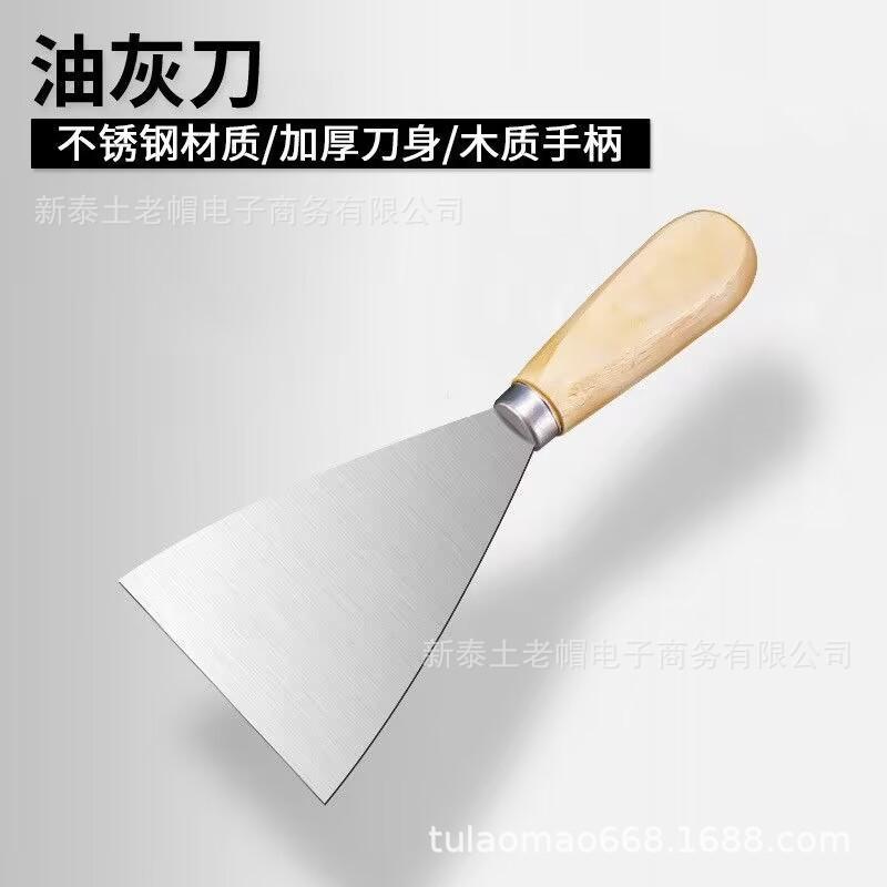 QQ图片20230227152824