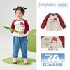 [Compra 2 artículos, obtén 5 yuanes de descuento] Camiseta de manga larga para niña, Ropa de otoño con cuello redondo para niños, Conjunto de otoño para bebé, Top para niño