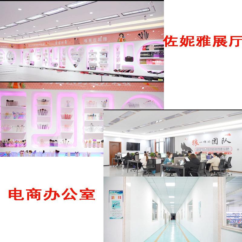 展会14