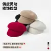 [En Stock] Nuevo Boina Cálida de Lana con Pico de Pato para Otoño e Invierno Boina Informal Versátil de Boina