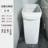 Papelera de Relleno para el Hogar Cocina Sala de Estar Ranura Barril de Plástico Baño Especial Rectangular sin Tapa Portarrollos de Papel Higiénico