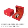 Caja de Relojes de Cuero PU Directa de Fábrica, Estuche Universal con Tapa abatible para Relojes, Caja de Regalo para Joyería y Relojes, Caja de Empaque para Relojes, Transfronterizo