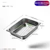 Bandeja Rectangular Perforada de Acero Inoxidable Engrosada para Porcionar con Agujeros, Colador, Bandeja para Escurrir Comida, Bandeja para Cocinar al Vapor de Buffet, Fusión de Aguas Termales