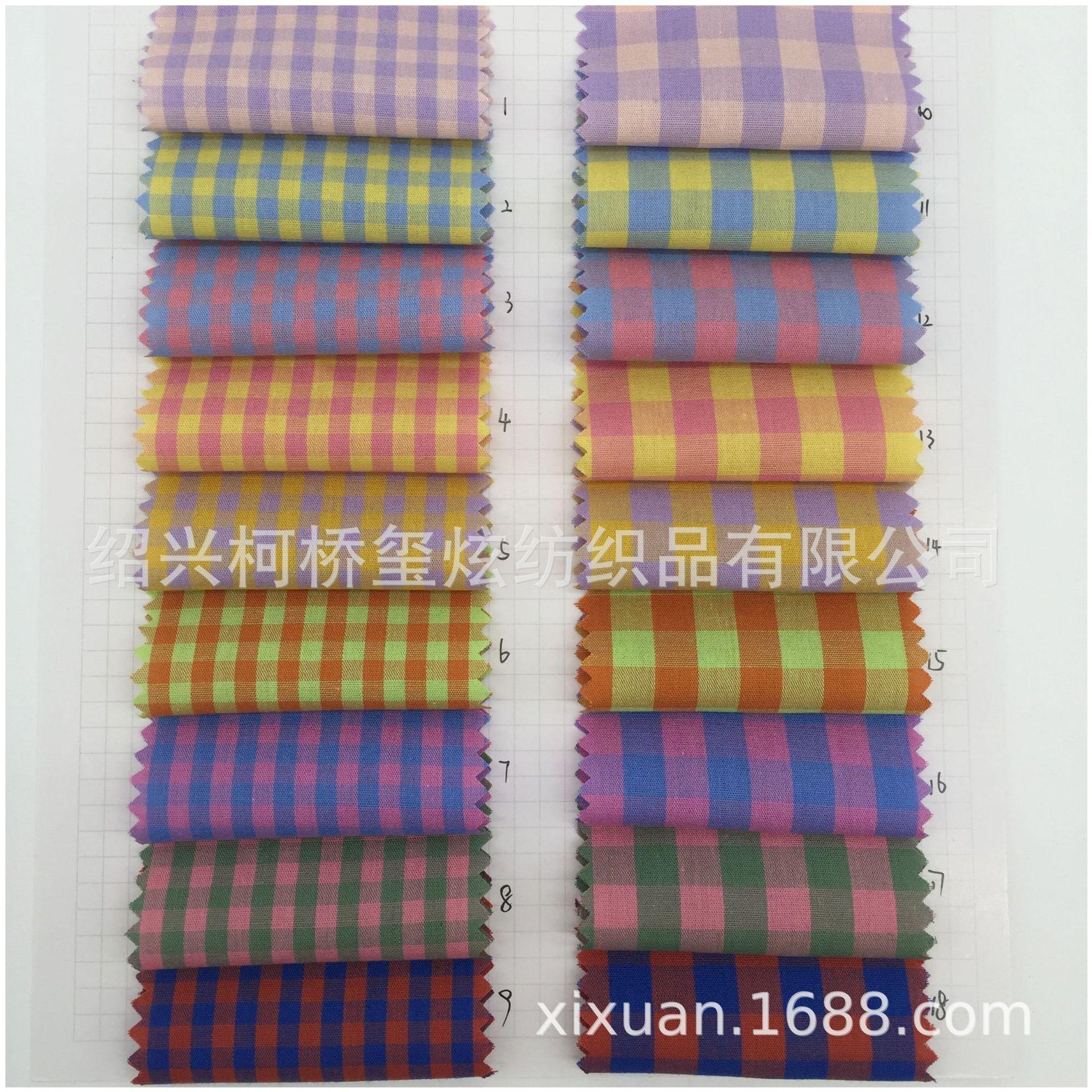 QQ图片20200524142238