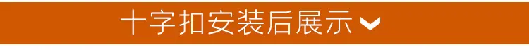 详情_08.jpg