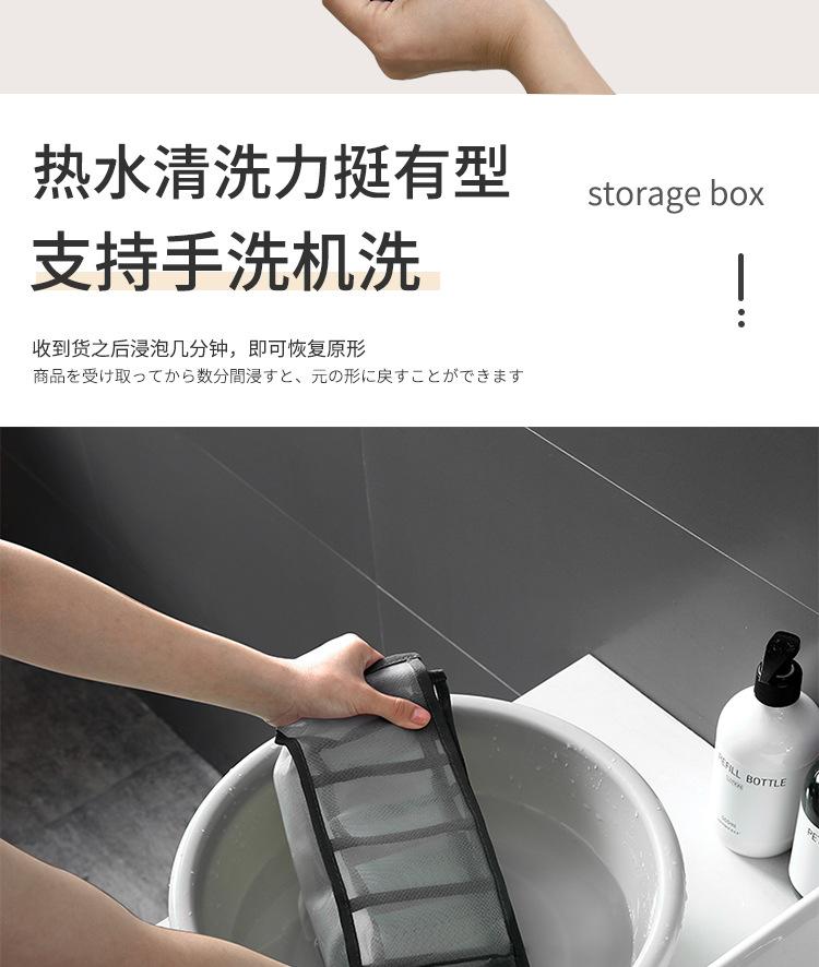 尺寸选择_10.jpg