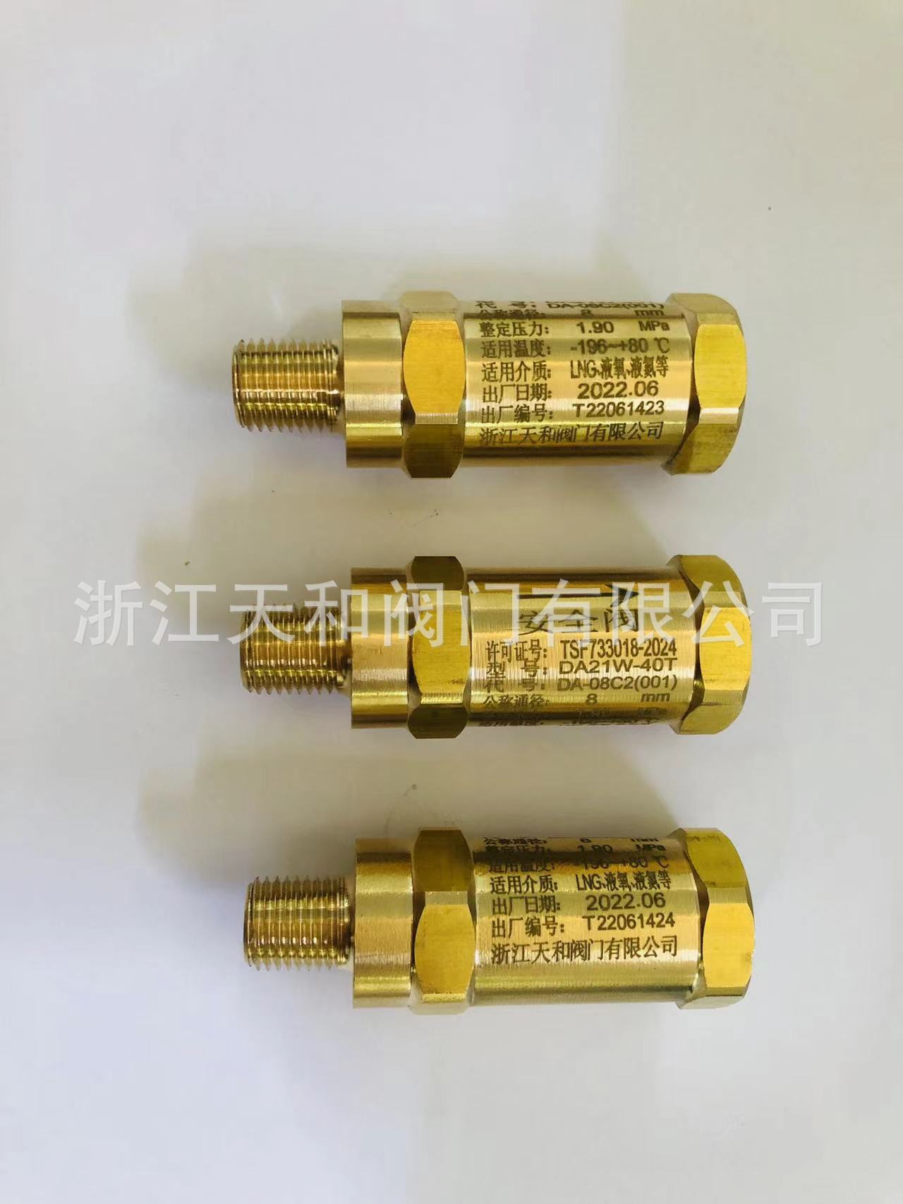 b9227afdfb686e530b67342ac5f045